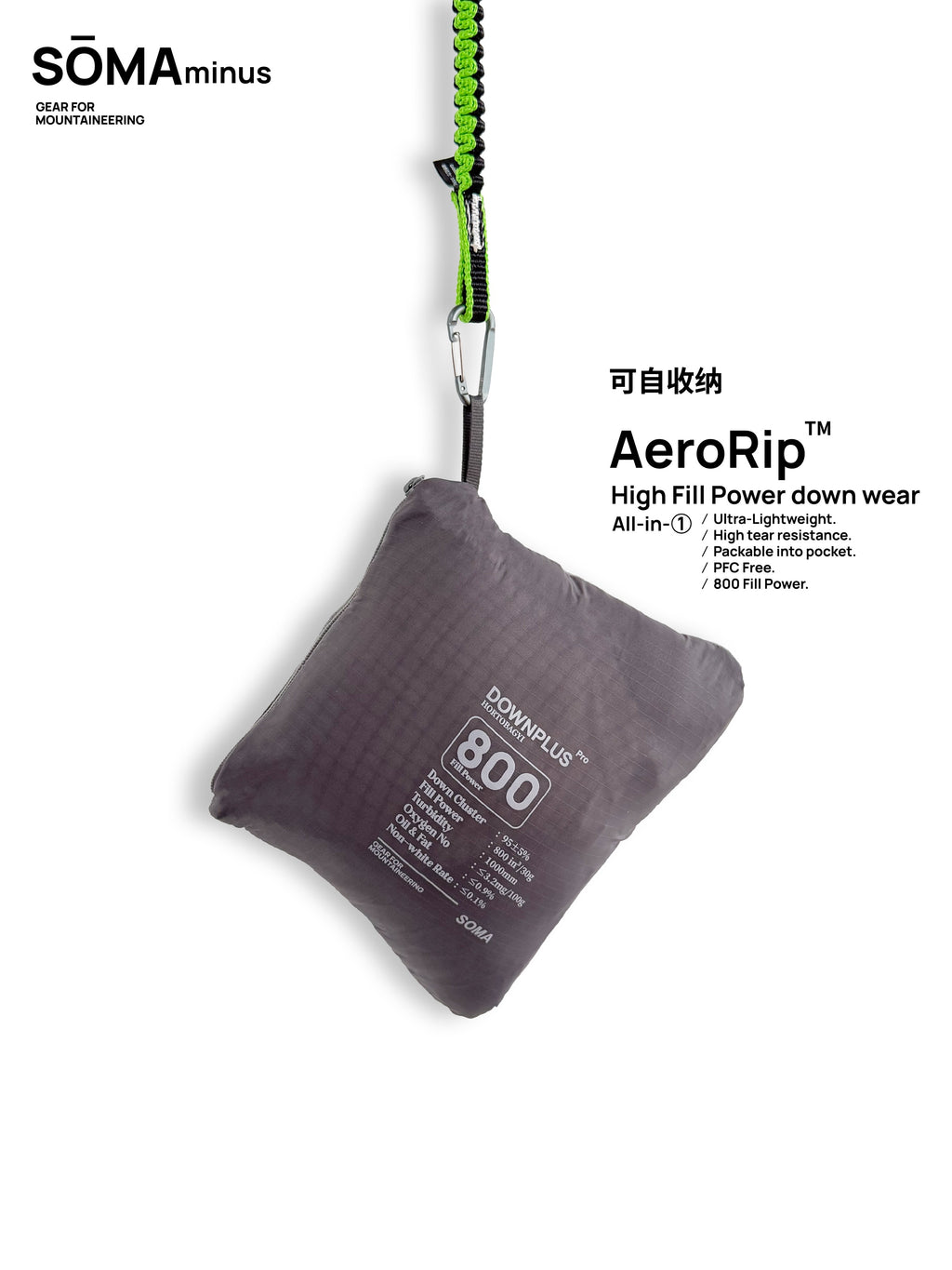 SOMA-AeroRip Down Vest