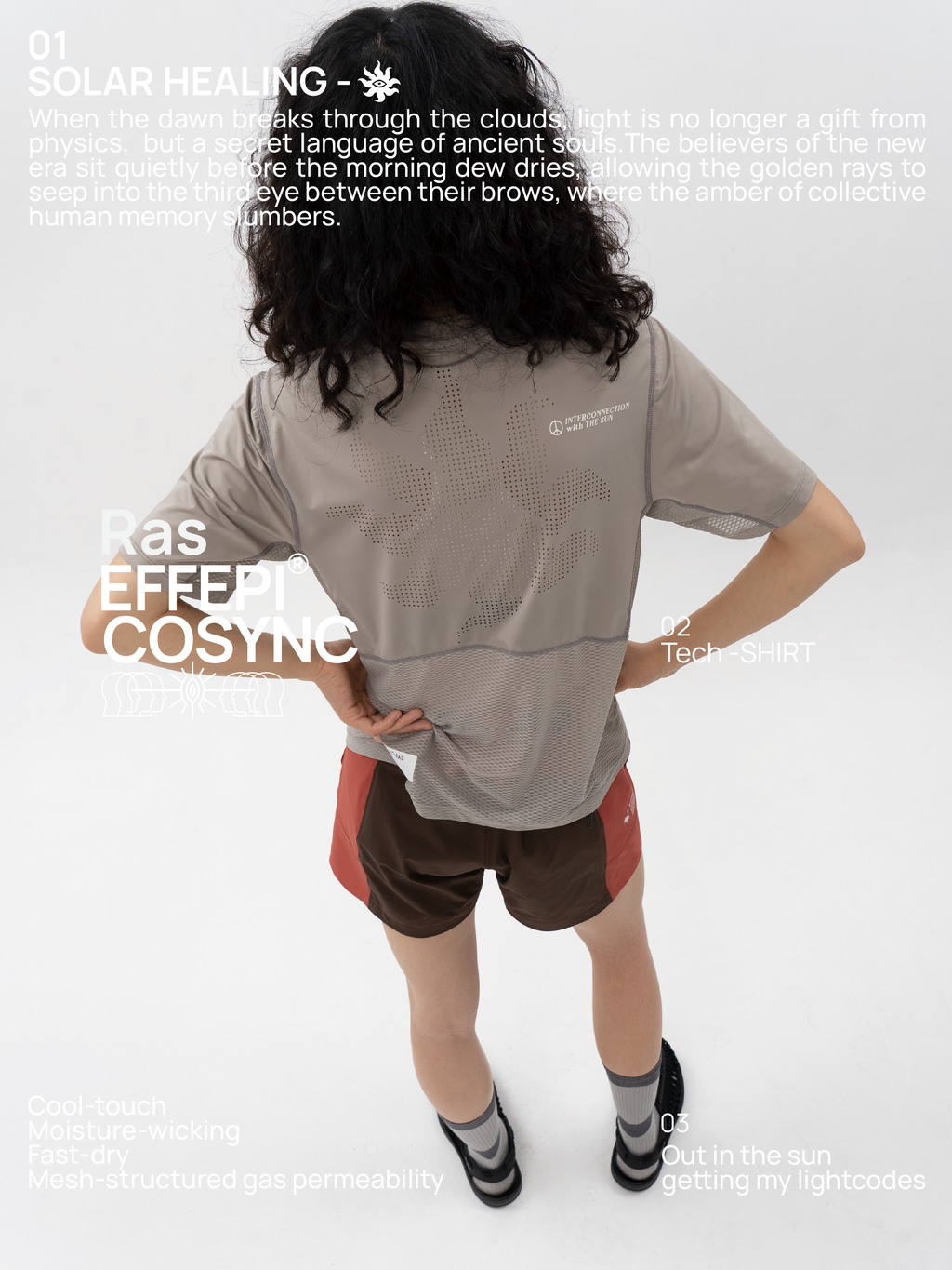 RAS-Cosync™ Short Sleeve